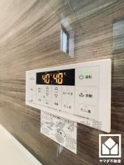 追い炊き機能付きなので、いつでも温かいお風呂に入ることができます。