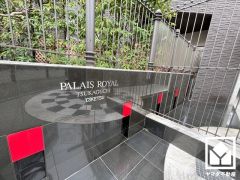 綺麗に整備されており、帰宅時や来客時にも気持ちの良い空間です。