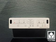 温水洗浄便座付きで、季節を問わずいつでも温かい便座をお使いいただけます。