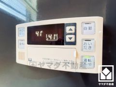 ボタン1つで自動でお湯張りができるオートバス機能付き。追い炊き機能もございますので、いつでも温かいお風呂に入ることができます。