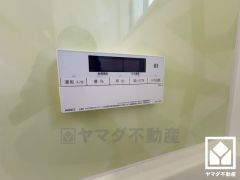 追い炊き機能付きなので、いつでも温かいお風呂に入ることができます。