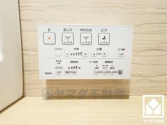 温水洗浄便座付きのトイレが1階と2階にあるので、朝の忙しい時間にも混雑せず快適です。