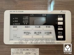 追い炊き機能付きなので、いつでも温かいお風呂に入ることができます。たし湯・たし水も可能で、お好みの温度に素早く調整できます。