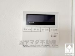 ボタン1つで自動でお湯張りができるオートバス機能付き。