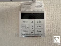 ボタン1つで自動でお湯張りができるオートバス機能付き。