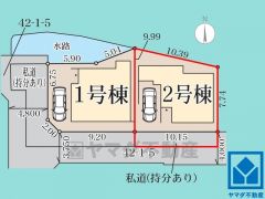 尼崎市大島全2棟の2号棟です。区画それぞれ間取りが違うので、ライフスタイルに合わせてご検討ください。