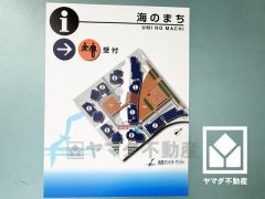 事前にご予約頂きましたら、営業時間外のご案内等も可能です。
