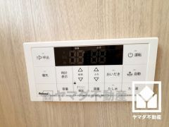 追い炊き機能付きなので、いつでも温かいお風呂に入ることができます。