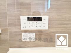 追い炊き機能付きなので、いつでも温かいお風呂に入ることができます。