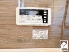 追い炊き機能付きなので、いつでも温かいお風呂に入ることができます。たし湯・たし水も可能で、お好みの温度に素早く調整できます。