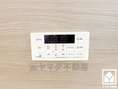 追い炊き機能付きなので、いつでも温かいお風呂に入ることができます。