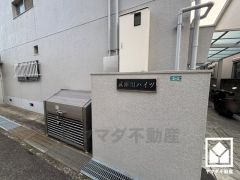 阪神電鉄本線「武庫川」駅まで徒歩約7分、JR「甲子園口」駅まで徒歩約27分の立地。2沿線利用可能で、毎日の通勤・通学だけでなく、休日のお出かけまで利便性に優れています。