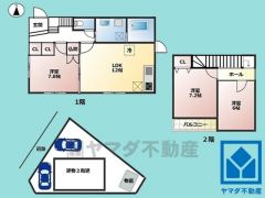 3LDK、土地面積103.37平米、建物面積84平米、木造2階建。