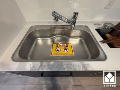 清潔感あふれるシンクで、毎日を気持ちよくスタート。
