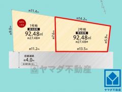全2区画の2号地となっております。複数画同時購入も可能です。詳細は弊社スタッフまでお気軽にお問い合わせください。