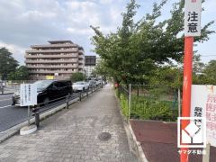 2023年4月フルリフォーム済の大変綺麗なお部屋です。空き物件につき、ご内覧可能となっております。事前にご予約頂きましたら、営業時間外のご案内等も可能です。