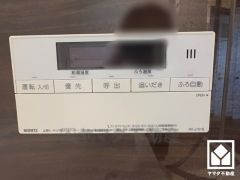 ボタン1つで自動でお湯張りができるオートバス機能付き。