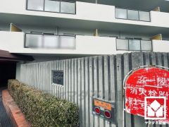 東側バルコニーのため、朝日が気持ちよく入り爽やかな一日を始められます。