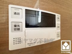 追い炊き機能付きなので、いつでも温かいお風呂に入ることができます。