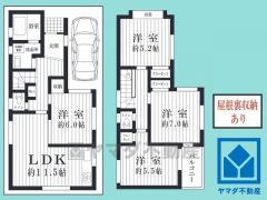 4LDK、土地面積78.63平米、建物面積86.66平米、木造2階建。