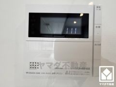 ボタン1つで自動でお湯張りができるオートバス機能付き。追い炊き機能もございますので、いつでも温かいお風呂に入ることができます。