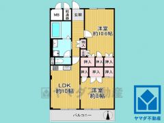 2LDK、専有面積58.59平米、バルコニー面積7.56平米