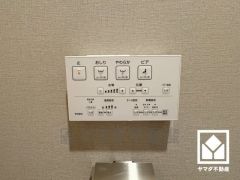 トイレは温水洗浄便座付で快適にお使いいただけます。