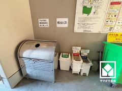 清潔なゴミ出し場で気持ち良くお使い頂けます。