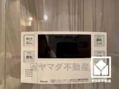 追い炊き機能付きなので、いつでも温かいお風呂に入ることができます。