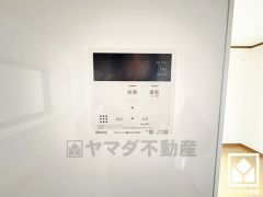 ボタン1つで自動でお湯張りができるオートバス機能付き。