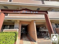 綺麗に整備されており、帰宅時や来客時にも気持ちの良い空間です。