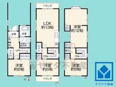 4LDK、土地面積57.98平米、建物面積106.7平米、木造3階建。