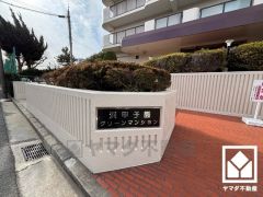 2025年12月上旬リフォーム済の大変綺麗なお部屋で、即ご入居いただけます。アフターサービス保証付きでご購入後も安心してお住まいいただけます。