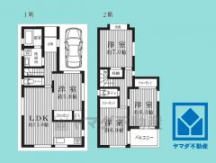 4LDK、土地面積83.12平米、建物面積91.32平米、木造2階建。