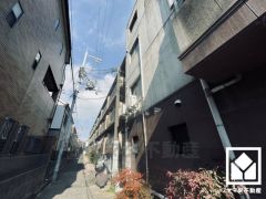 お問合せお待ちしております。