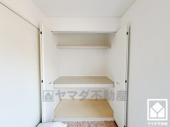 穏やかな暮らしを支える、豊かな収納。押入にはお客様用の座布団や寝具も収納可能です。