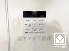ボタン1つで自動でお湯張りができるオートバス機能付き。