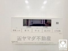 追い炊き機能付きなので、いつでも温かいお風呂に入ることができます。