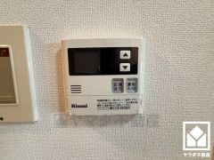 ボタン1つで自動でお湯張りができるオートバス機能付き。