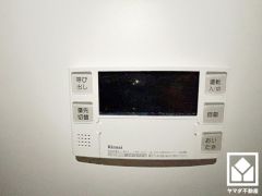 追い炊き機能付きなので、いつでも温かいお風呂に入ることができます。