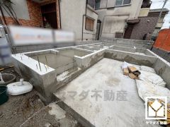 様々な住まいのお悩みもご相談ください。