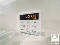 ボタン1つで自動でお湯張りができるオートバス機能付き。