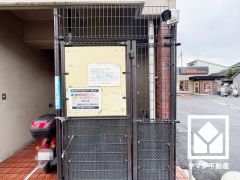 都市ガス対応です。プロパンガスと比べて料金がやすいため、日々のランニングコストを抑えることができます。