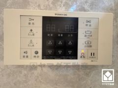 ボタン1つで自動でお湯張りができるオートバス機能付き。追い炊き機能もございますので、いつでも温かいお風呂に入ることができます。