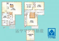 3LDK、土地面積96.67平米、建物面積92.62平米、木造2階建。6号地です。区画それぞれ間取りが違うので、ライフスタイルに合わせてご検討ください。