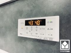 追い炊き機能付きなので、いつでも温かいお風呂に入ることができます。