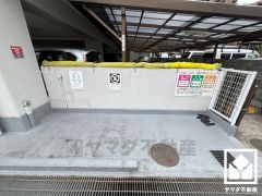 綺麗に整備されたゴミ出し場で気持ち良くお使い頂けます。