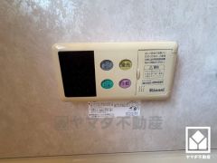 追い炊き機能付きなので、いつでも温かいお風呂に入ることができます。