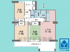 3LDK、専有面積85.67平米、バルコニー面積16.84平米、11階建て4階部分。オートロック＆宅配ボックス完備。