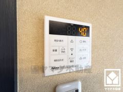 追い炊き機能付きなので、いつでも温かいお風呂に入ることができます。